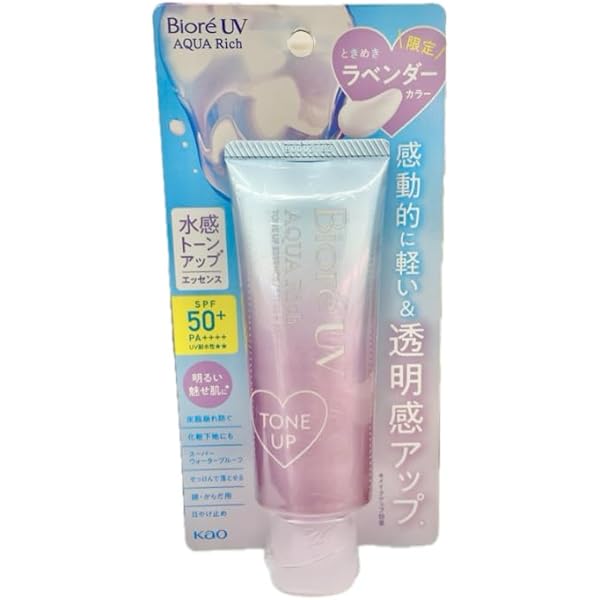 Amazon.co.jp: 【限定】ビオレUV アクアリッチ トーンアップ